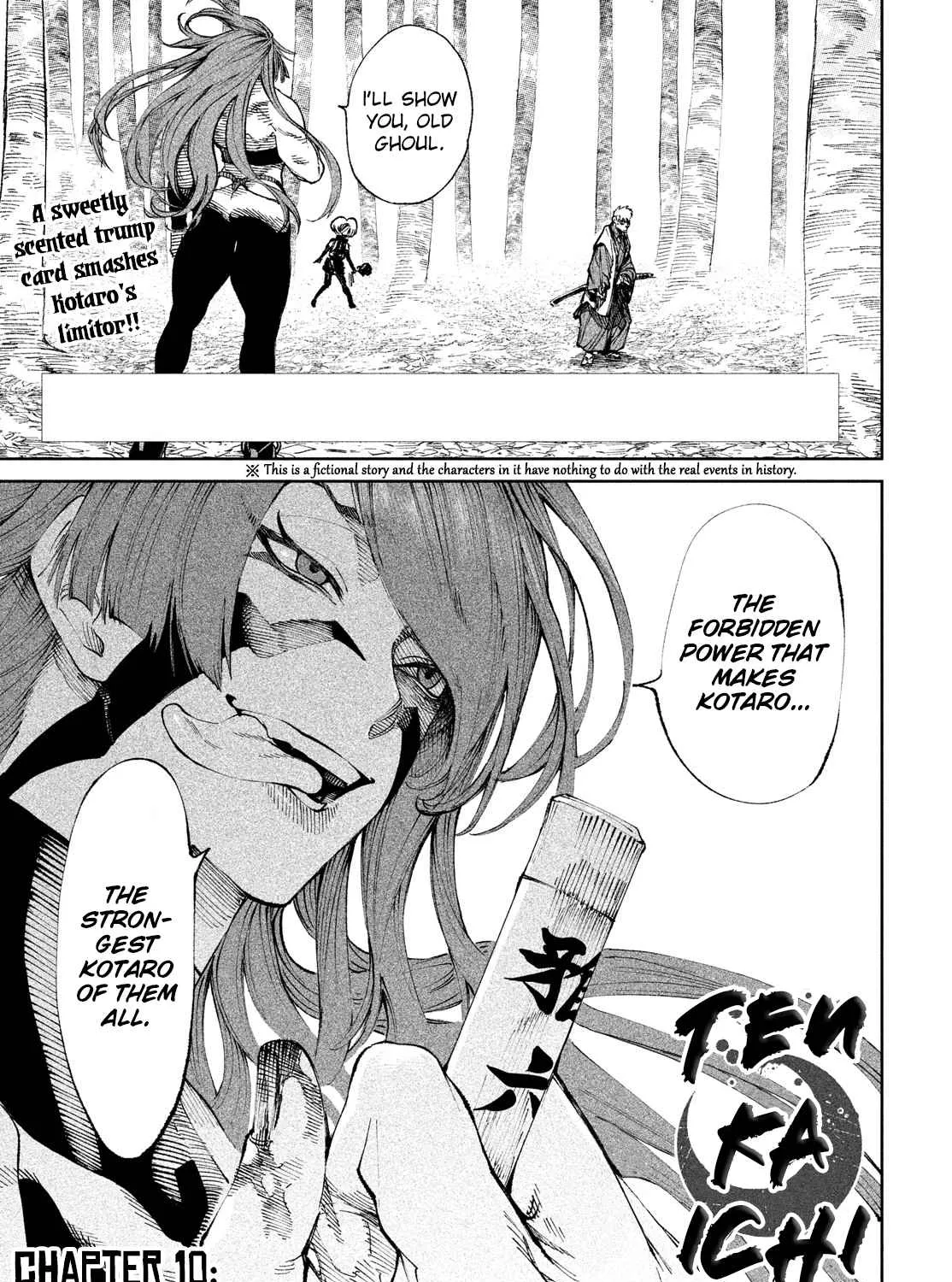 Tenkaichi - Nihon Saikyou Mononofu Ketteisen Chapter 10 page 1 - 