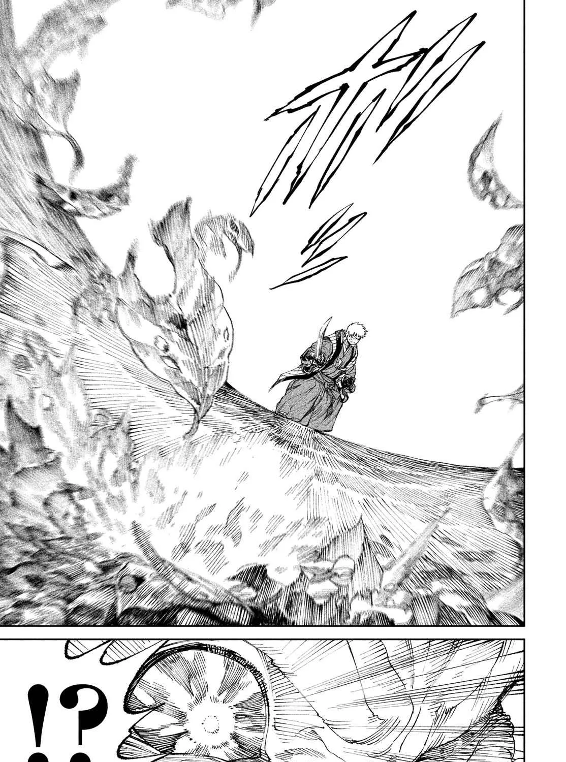 Tenkaichi - Nihon Saikyou Mononofu Ketteisen Chapter 10 page 17 - 