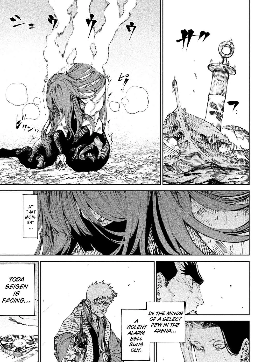 Tenkaichi - Nihon Saikyou Mononofu Ketteisen Chapter 10 page 9 - 
