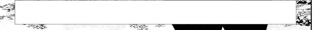 Tenkaichi - Nihon Saikyou Mononofu Ketteisen Chapter 11 page 2 - 