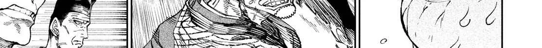 Tenkaichi - Nihon Saikyou Mononofu Ketteisen Chapter 11 page 14 - 