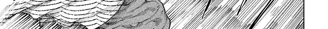 Tenkaichi - Nihon Saikyou Mononofu Ketteisen Chapter 11 page 18 - 