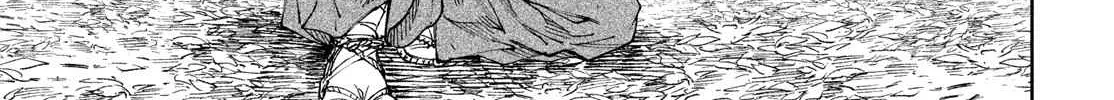 Tenkaichi - Nihon Saikyou Mononofu Ketteisen Chapter 11 page 28 - 