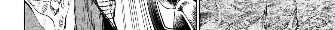 Tenkaichi - Nihon Saikyou Mononofu Ketteisen Chapter 11 page 38 - 