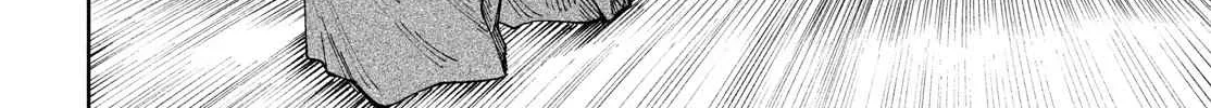 Tenkaichi - Nihon Saikyou Mononofu Ketteisen Chapter 11 page 8 - 