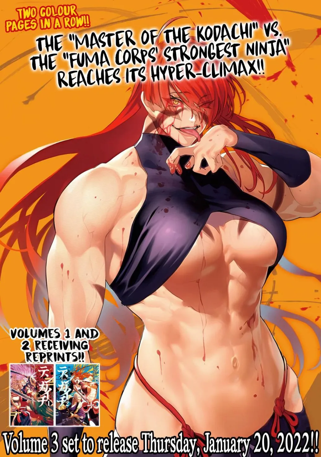 Tenkaichi - Nihon Saikyou Mononofu Ketteisen Chapter 12 page 1 - 