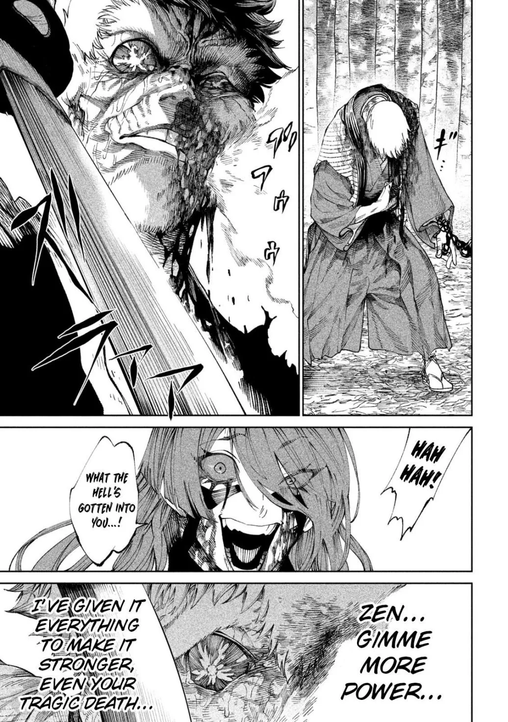 Tenkaichi - Nihon Saikyou Mononofu Ketteisen Chapter 12 page 21 - 