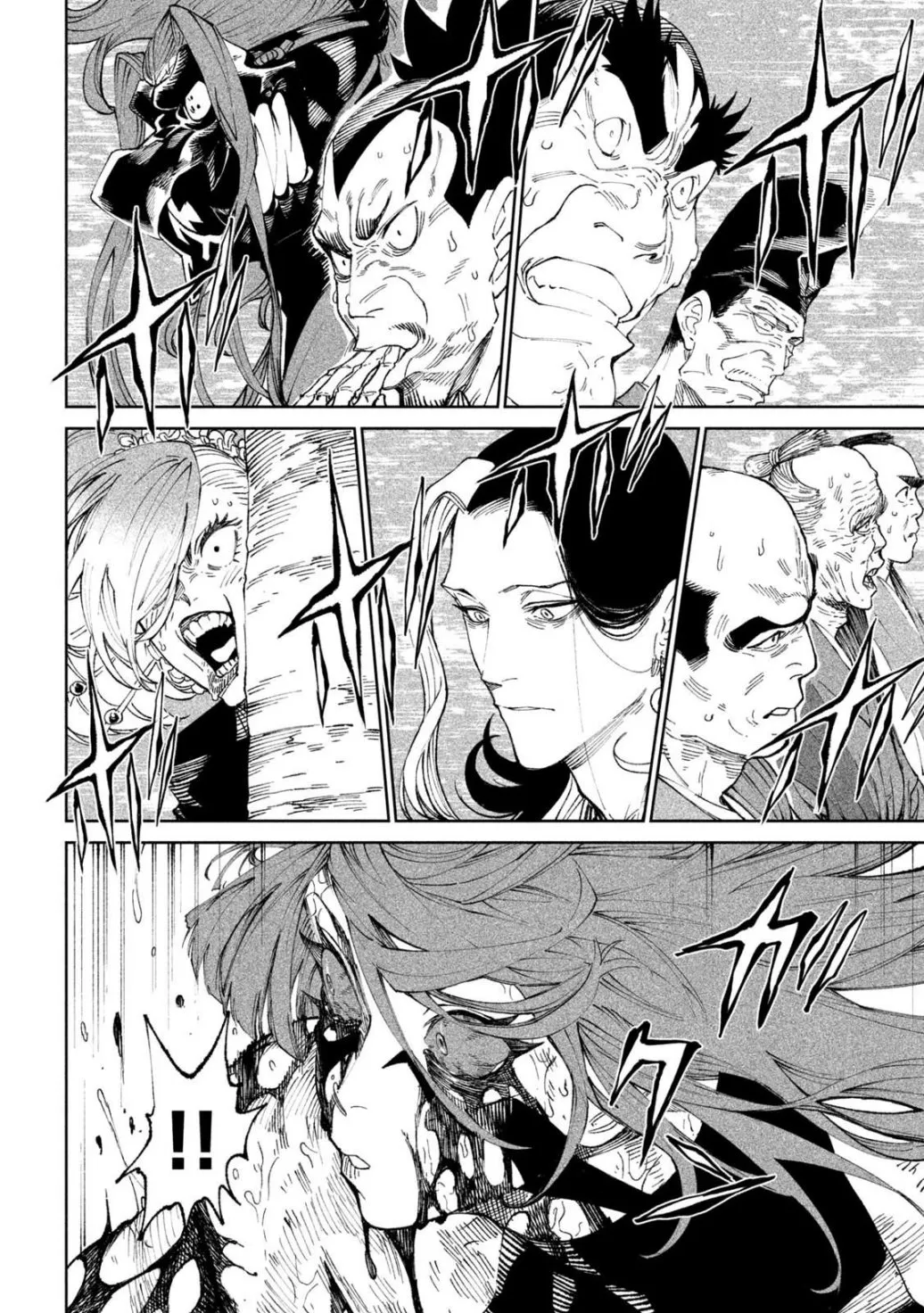 Tenkaichi - Nihon Saikyou Mononofu Ketteisen Chapter 12 page 24 - 