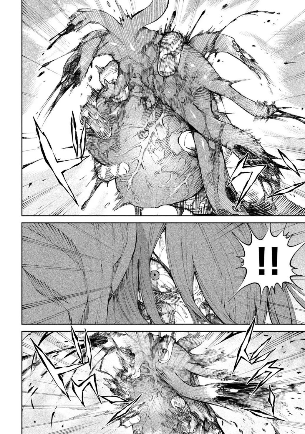 Tenkaichi - Nihon Saikyou Mononofu Ketteisen Chapter 12 page 35 - 