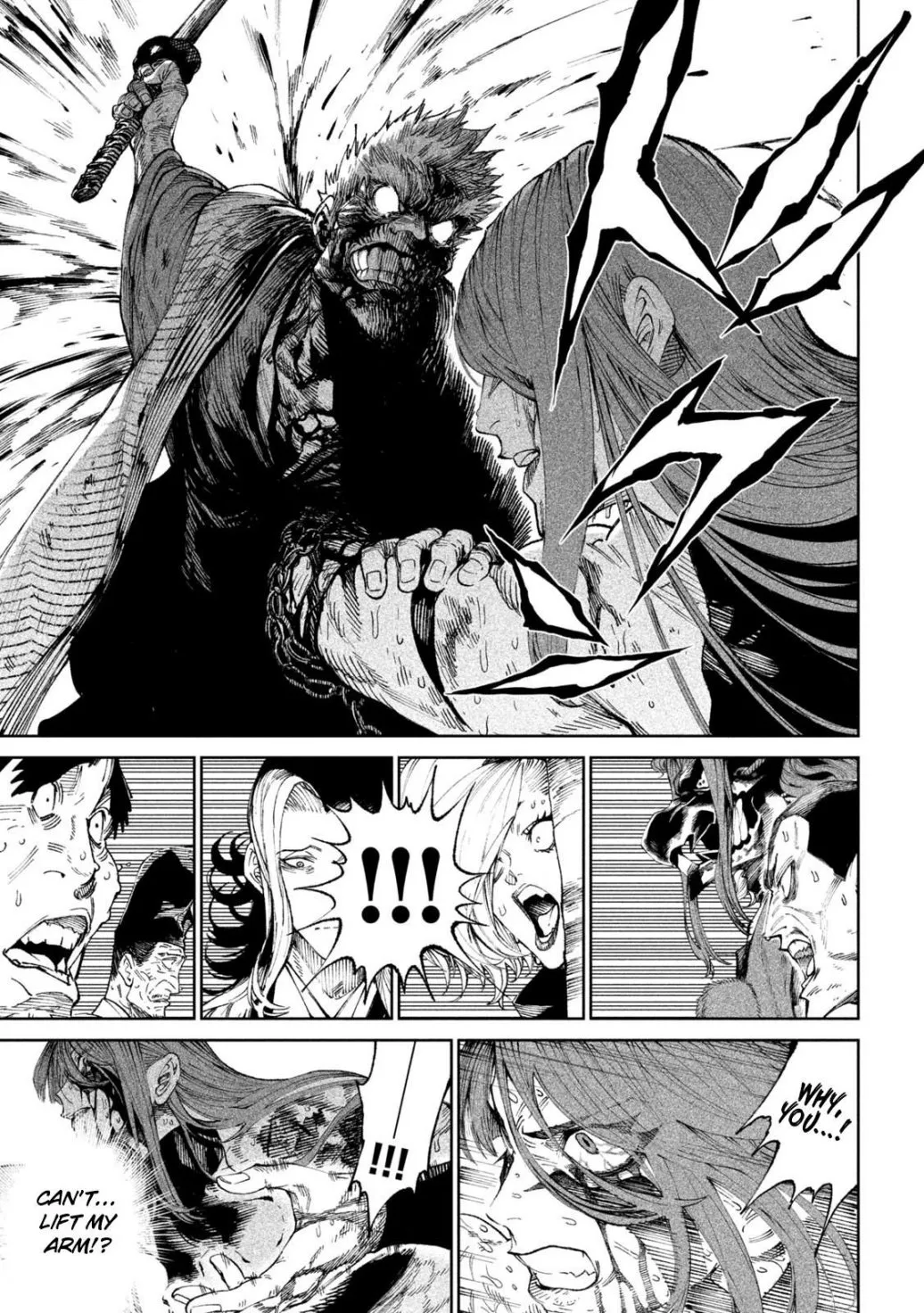 Tenkaichi - Nihon Saikyou Mononofu Ketteisen Chapter 12 page 36 - 