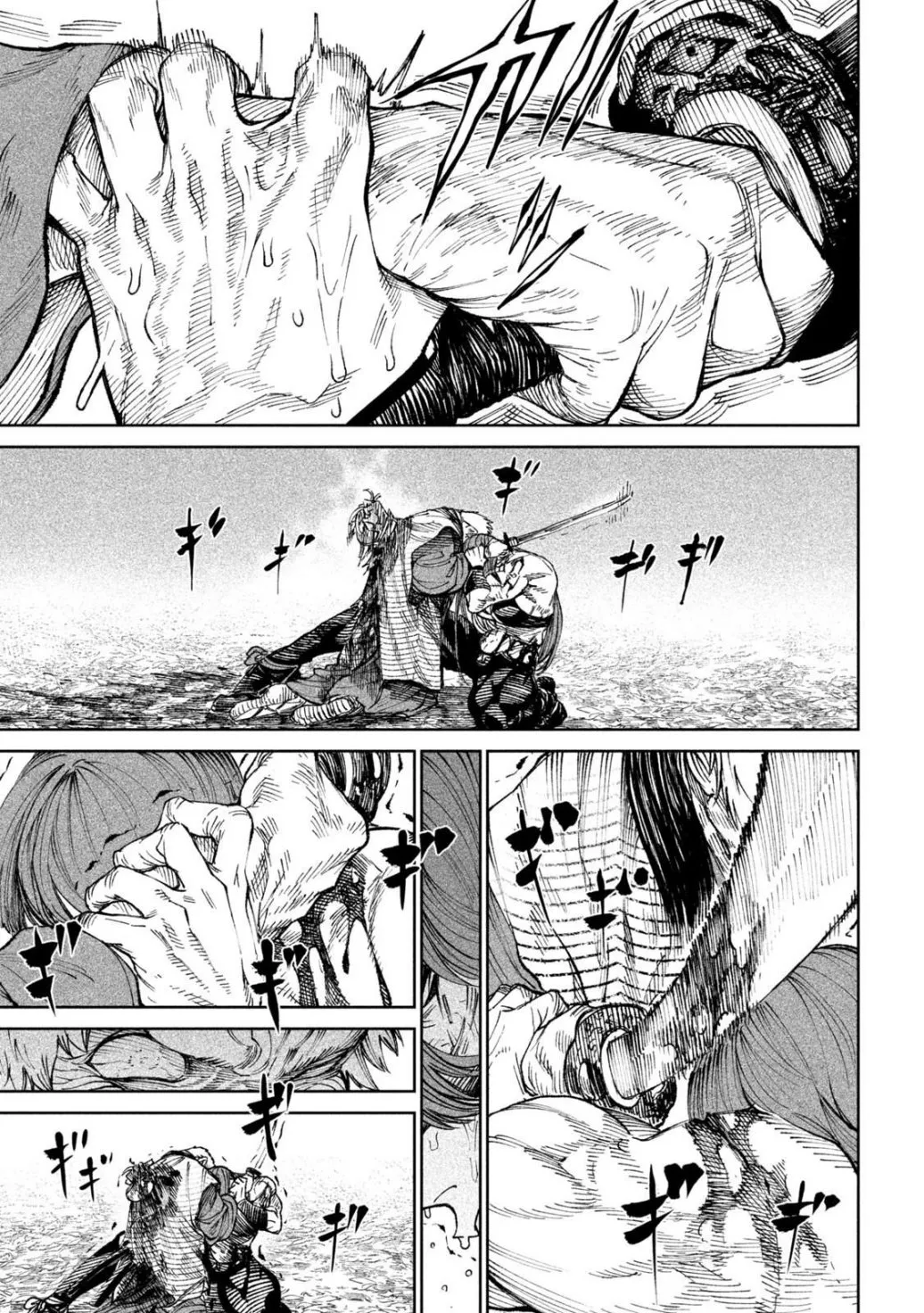 Tenkaichi - Nihon Saikyou Mononofu Ketteisen Chapter 12 page 38 - 