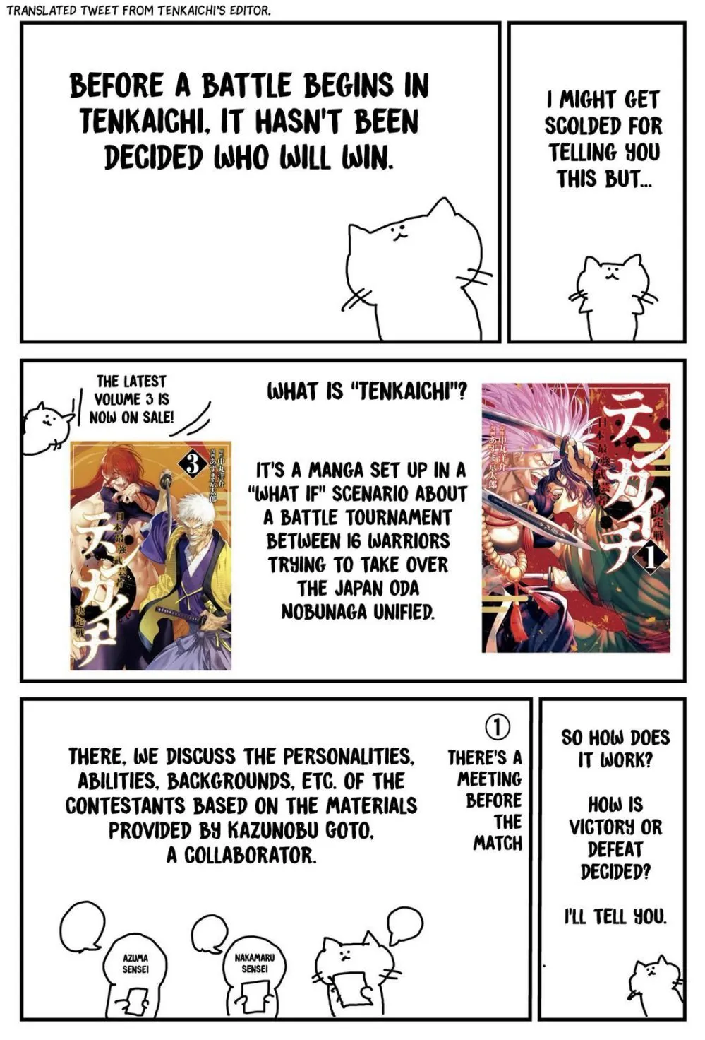 Tenkaichi - Nihon Saikyou Mononofu Ketteisen Chapter 12 page 44 - 