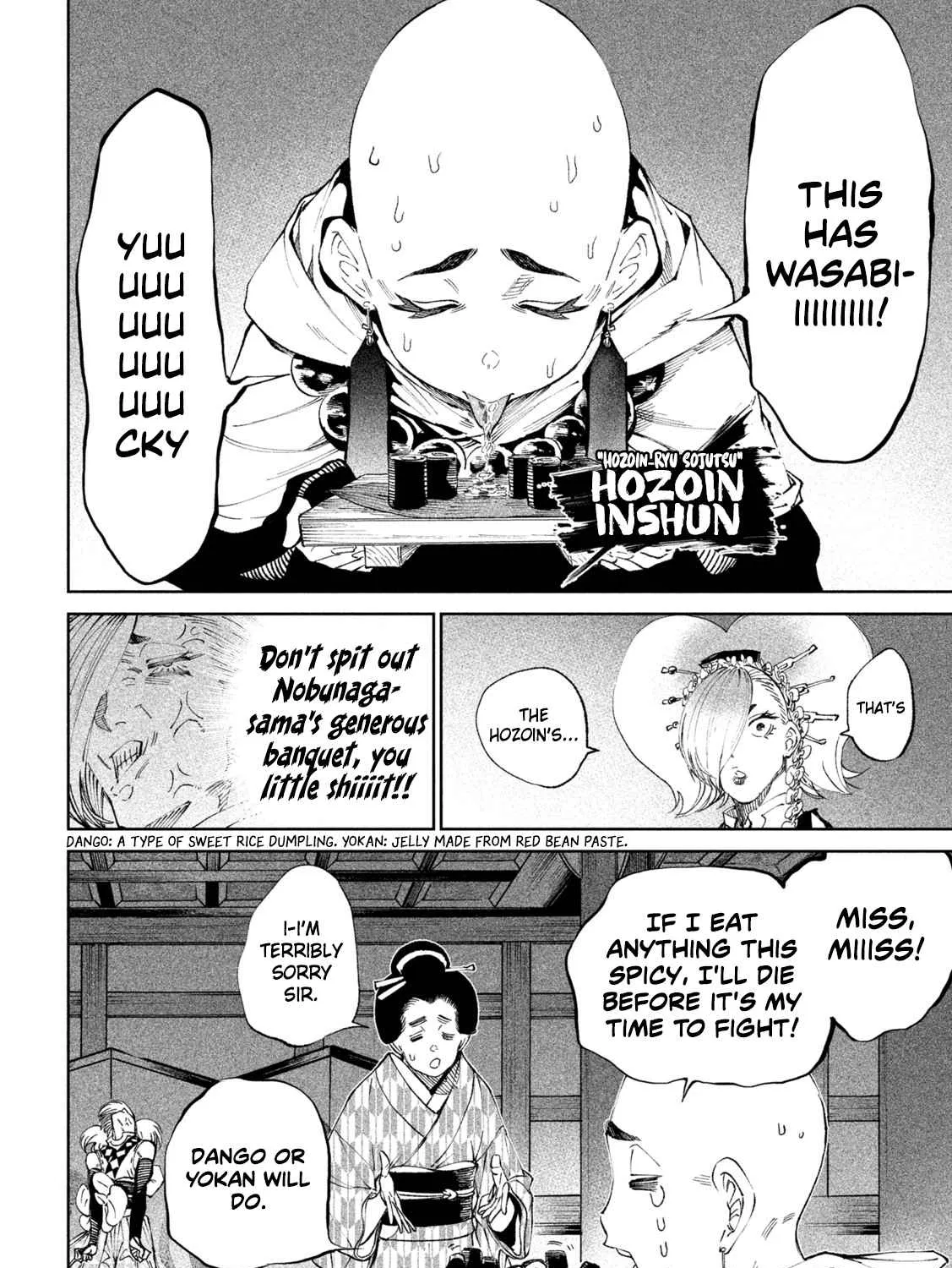 Tenkaichi - Nihon Saikyou Mononofu Ketteisen Chapter 13 page 19 - 