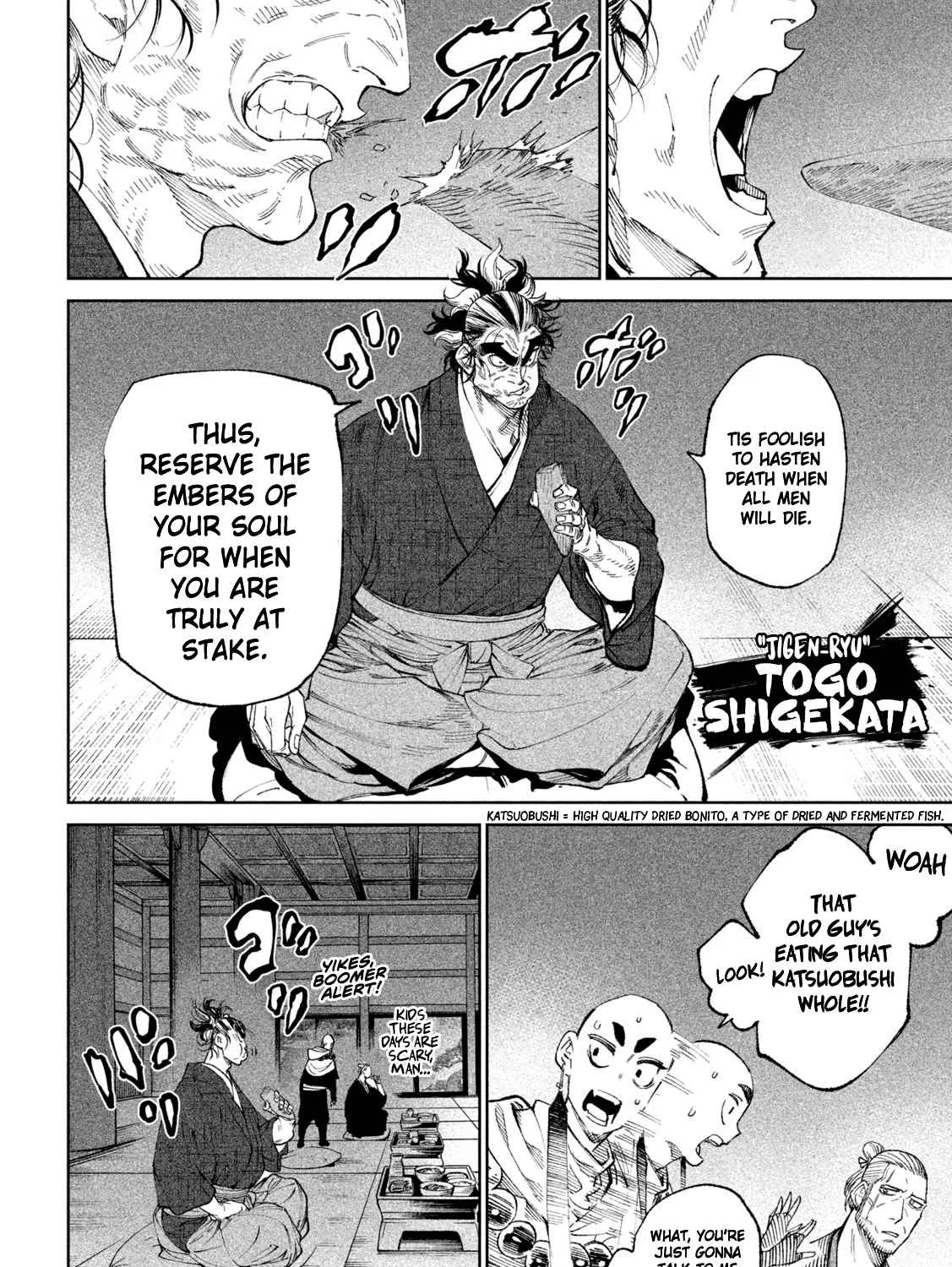 Tenkaichi - Nihon Saikyou Mononofu Ketteisen Chapter 13 page 27 - 