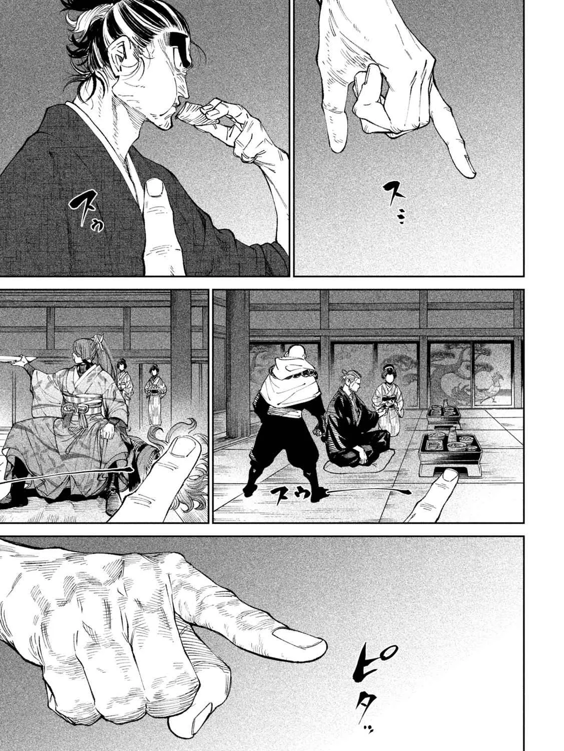 Tenkaichi - Nihon Saikyou Mononofu Ketteisen Chapter 13 page 29 - 
