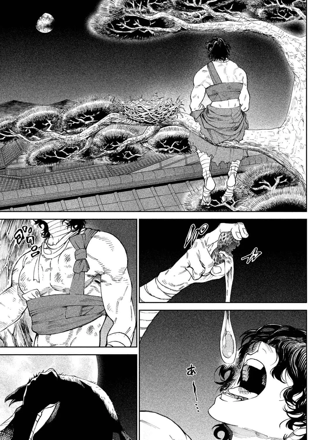 Tenkaichi - Nihon Saikyou Mononofu Ketteisen Chapter 13 page 33 - 