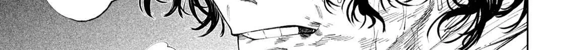Tenkaichi - Nihon Saikyou Mononofu Ketteisen Chapter 13 page 42 - 