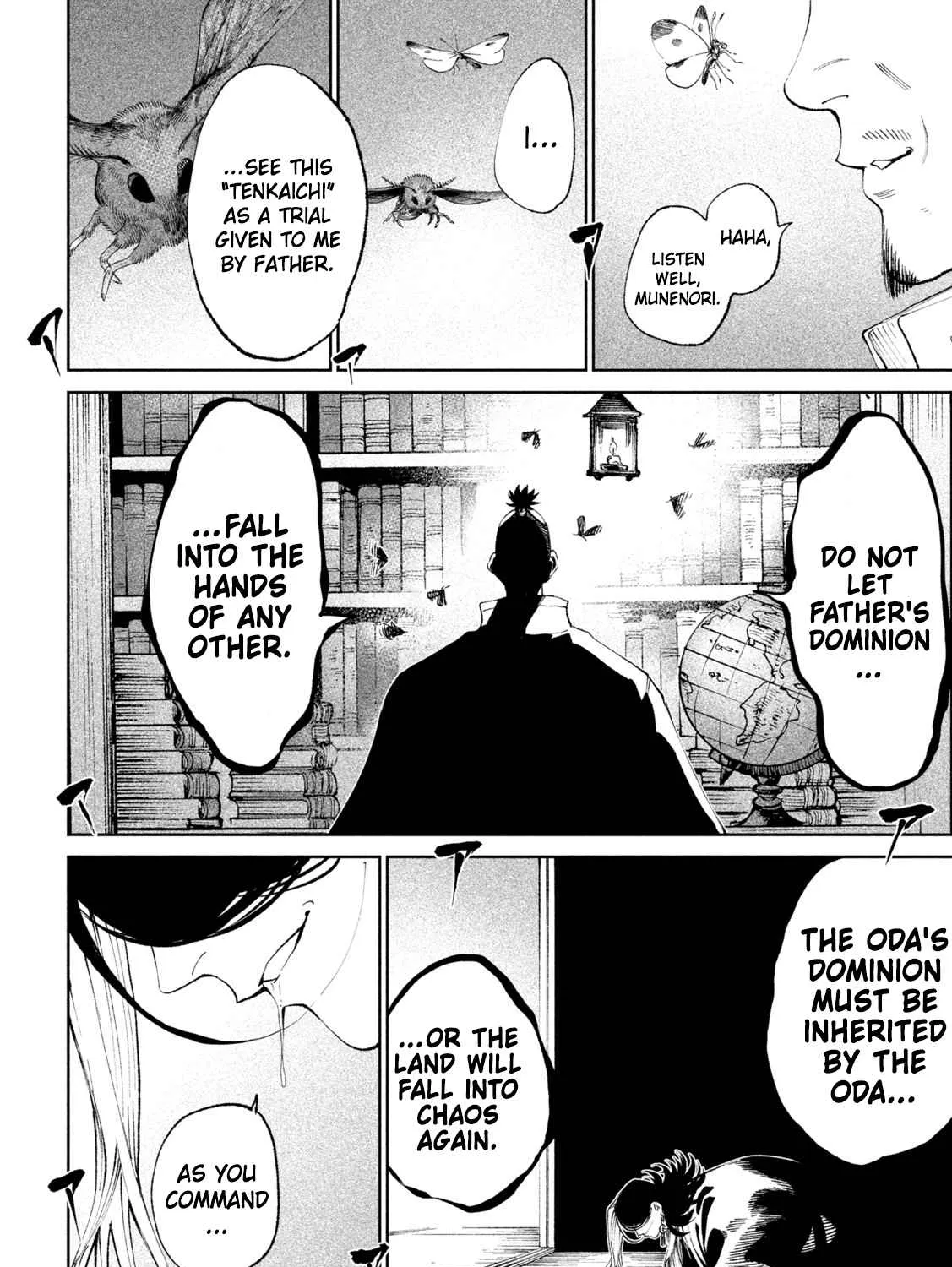 Tenkaichi - Nihon Saikyou Mononofu Ketteisen Chapter 13 page 57 - 