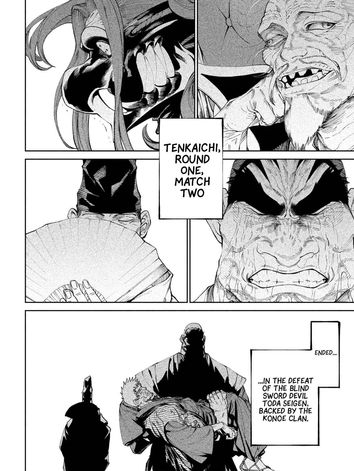 Tenkaichi - Nihon Saikyou Mononofu Ketteisen Chapter 13 page 7 - 