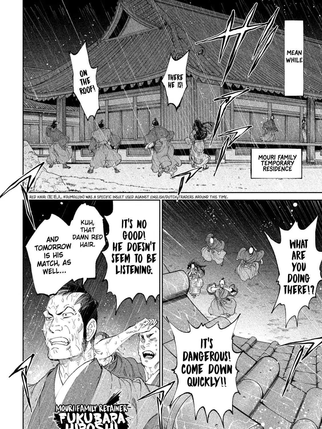Tenkaichi - Nihon Saikyou Mononofu Ketteisen Chapter 13 page 61 - 