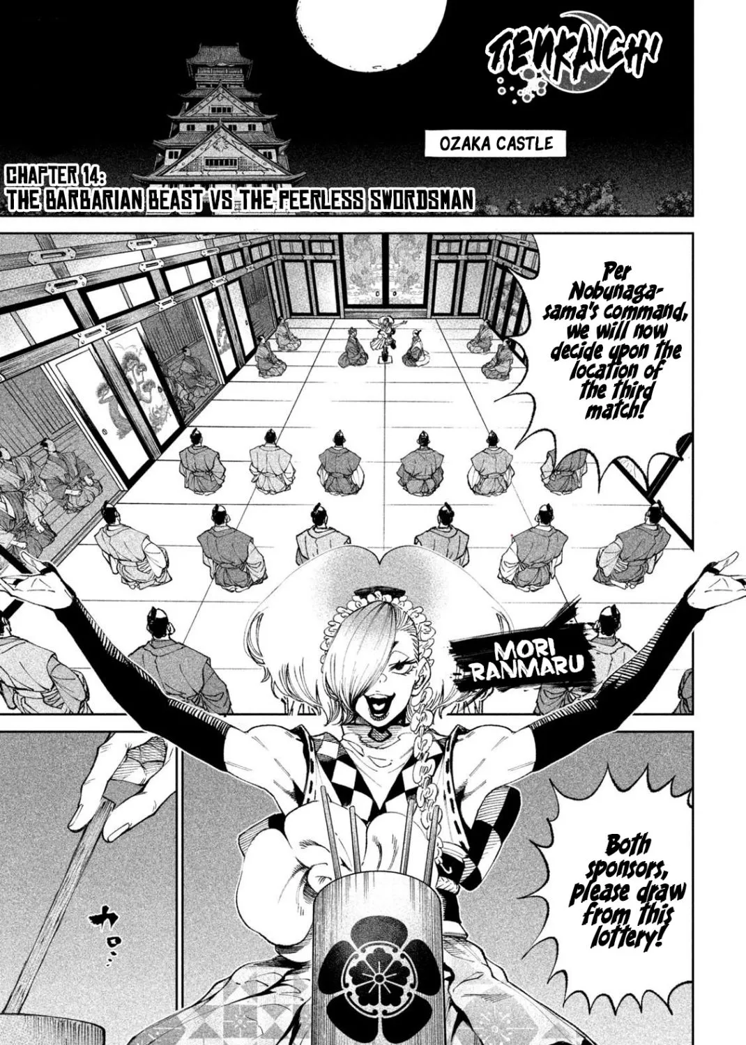 Tenkaichi - Nihon Saikyou Mononofu Ketteisen Chapter 14 page 1 - 