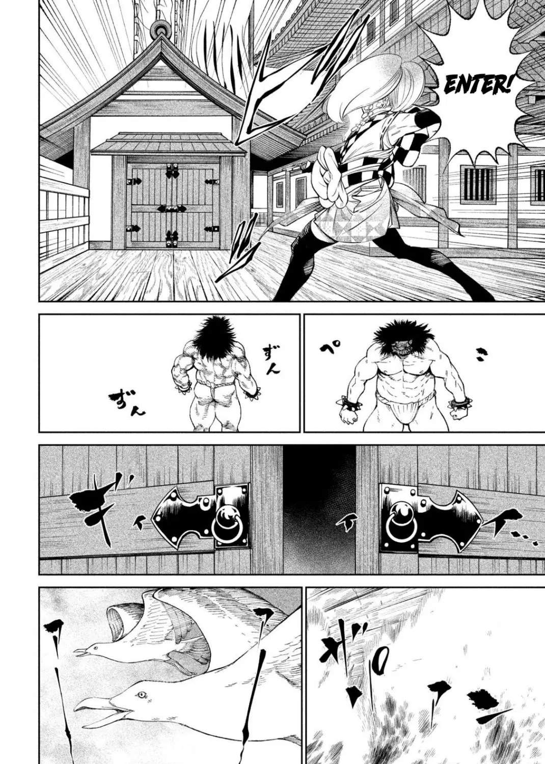 Tenkaichi - Nihon Saikyou Mononofu Ketteisen Chapter 14 page 15 - 