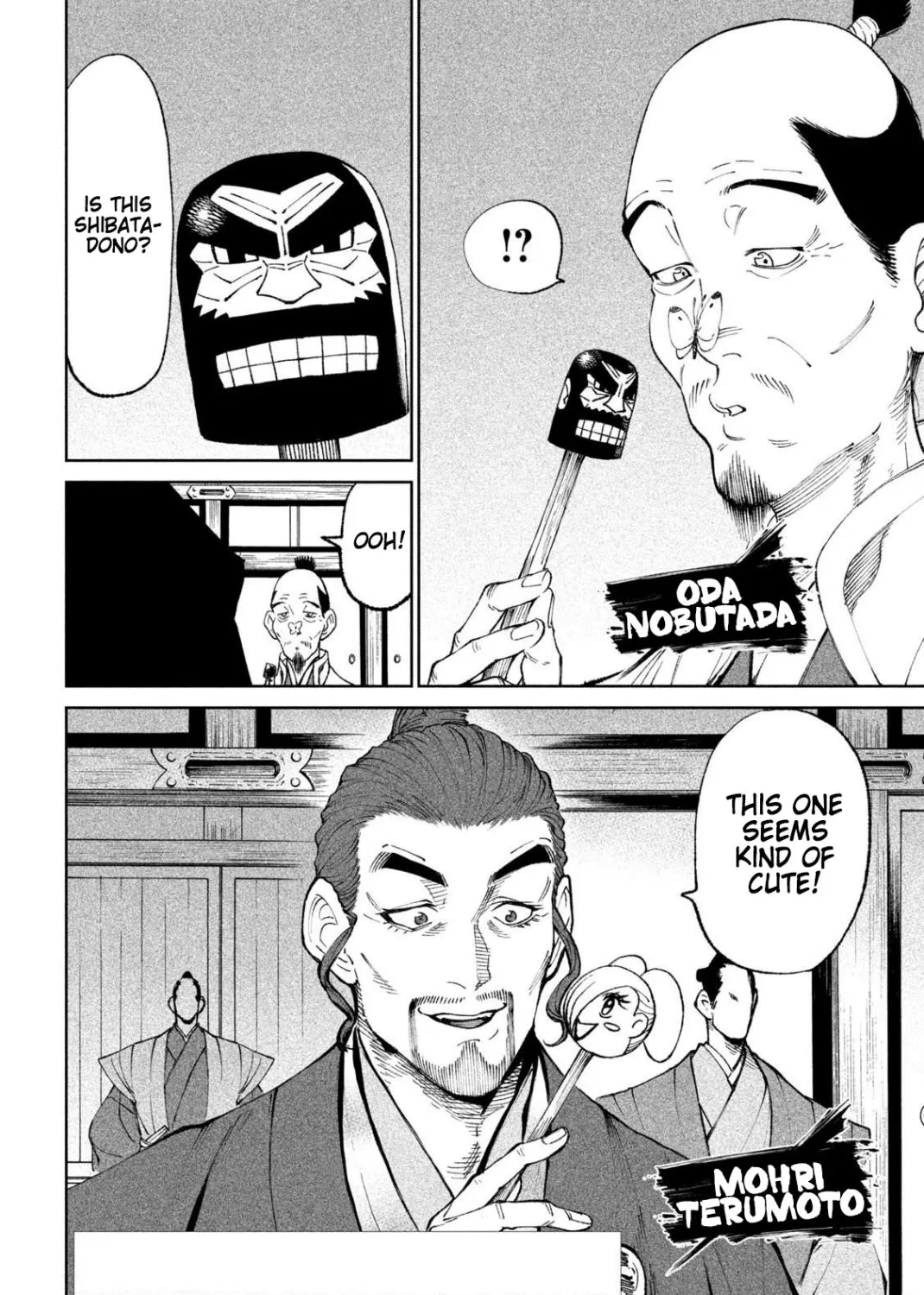 Tenkaichi - Nihon Saikyou Mononofu Ketteisen Chapter 14 page 3 - 