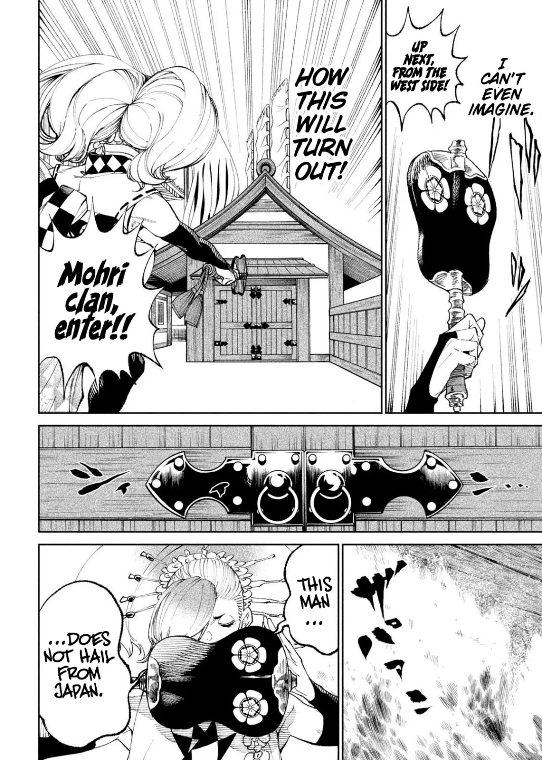 Tenkaichi - Nihon Saikyou Mononofu Ketteisen Chapter 14 page 27 - 