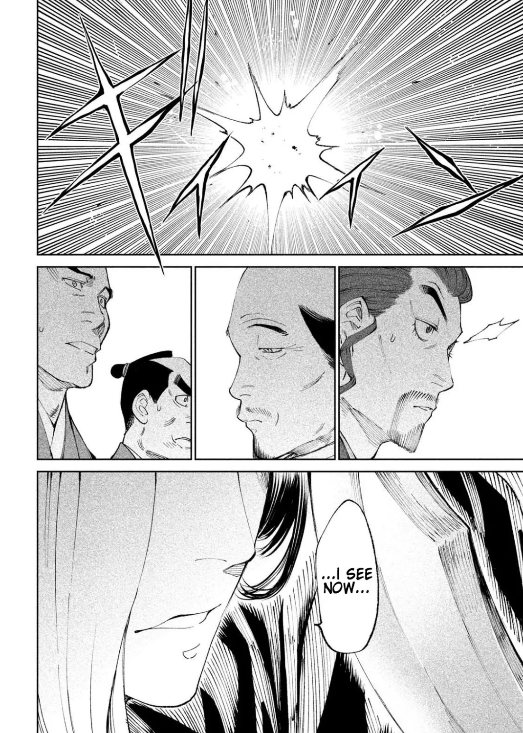 Tenkaichi - Nihon Saikyou Mononofu Ketteisen Chapter 14 page 75 - 