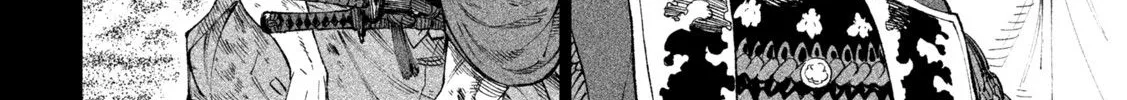 Tenkaichi - Nihon Saikyou Mononofu Ketteisen Chapter 15 page 24 - 