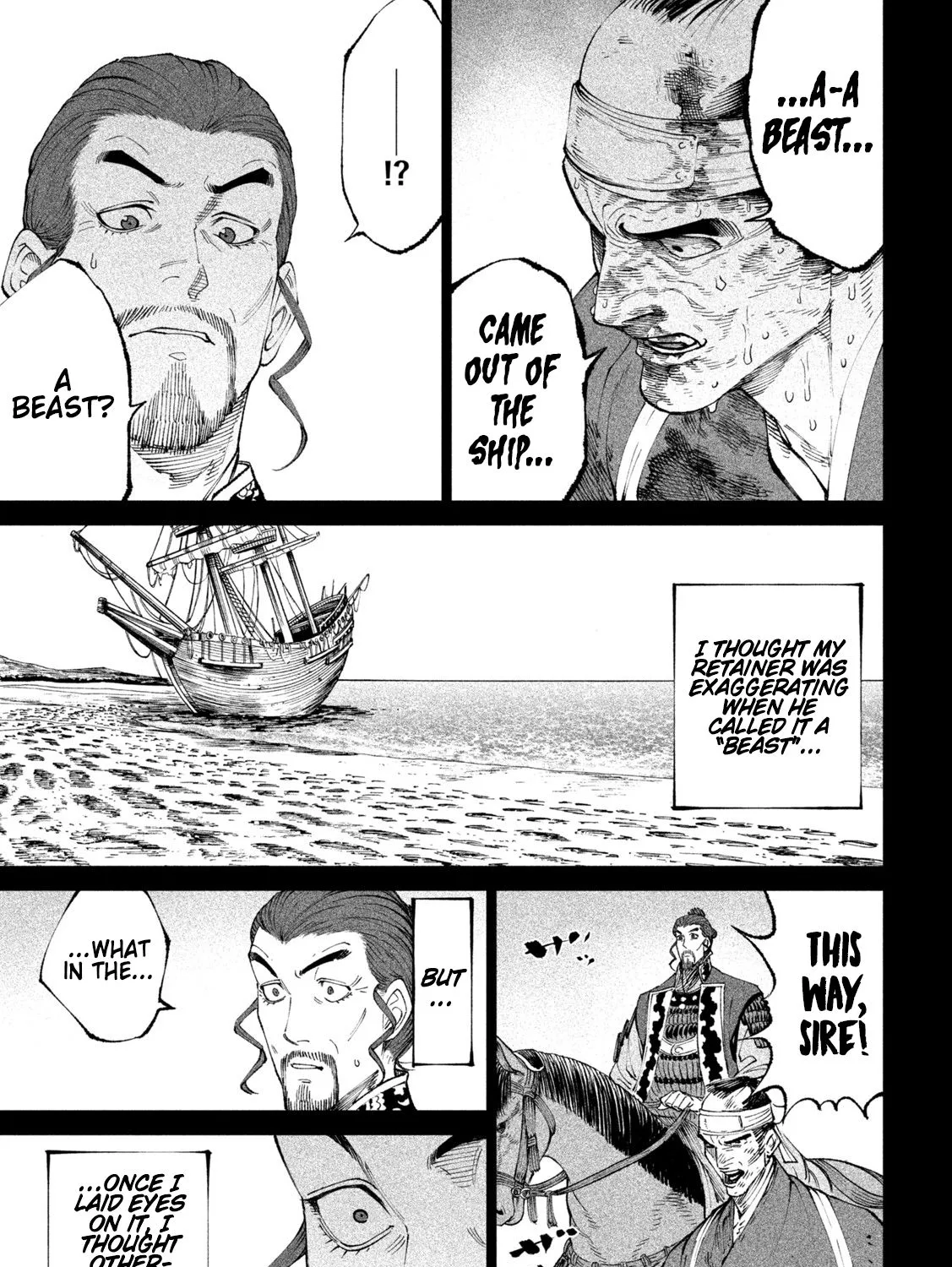 Tenkaichi - Nihon Saikyou Mononofu Ketteisen Chapter 15 page 25 - 