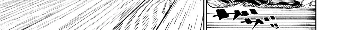 Tenkaichi - Nihon Saikyou Mononofu Ketteisen Chapter 15 page 36 - 
