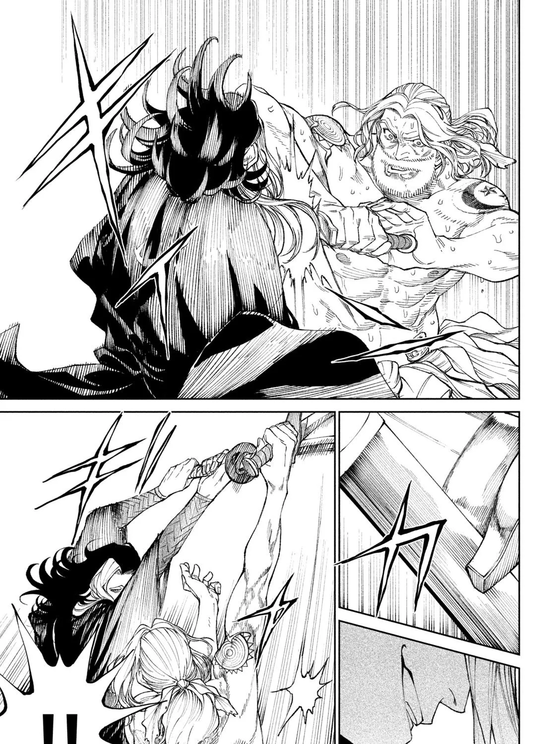 Tenkaichi - Nihon Saikyou Mononofu Ketteisen Chapter 15 page 51 - 
