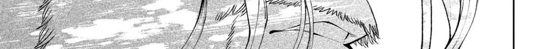 Tenkaichi - Nihon Saikyou Mononofu Ketteisen Chapter 15 page 62 - 