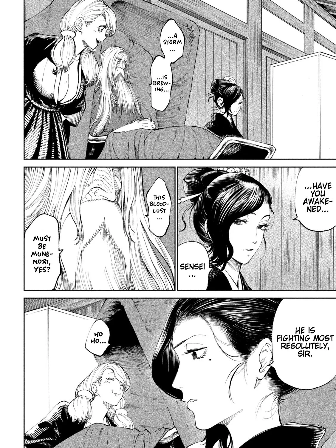 Tenkaichi - Nihon Saikyou Mononofu Ketteisen Chapter 15 page 69 - 