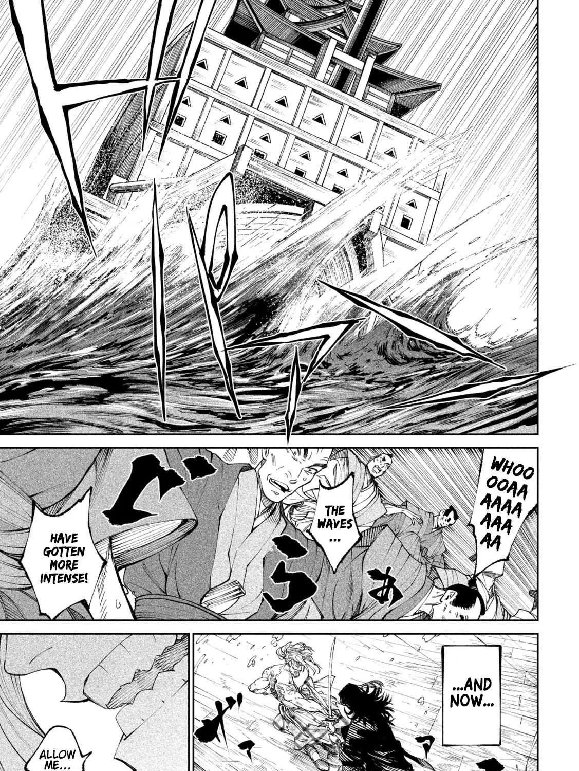 Tenkaichi - Nihon Saikyou Mononofu Ketteisen Chapter 15 page 75 - 