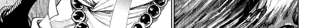 Tenkaichi - Nihon Saikyou Mononofu Ketteisen Chapter 16 page 2 - 