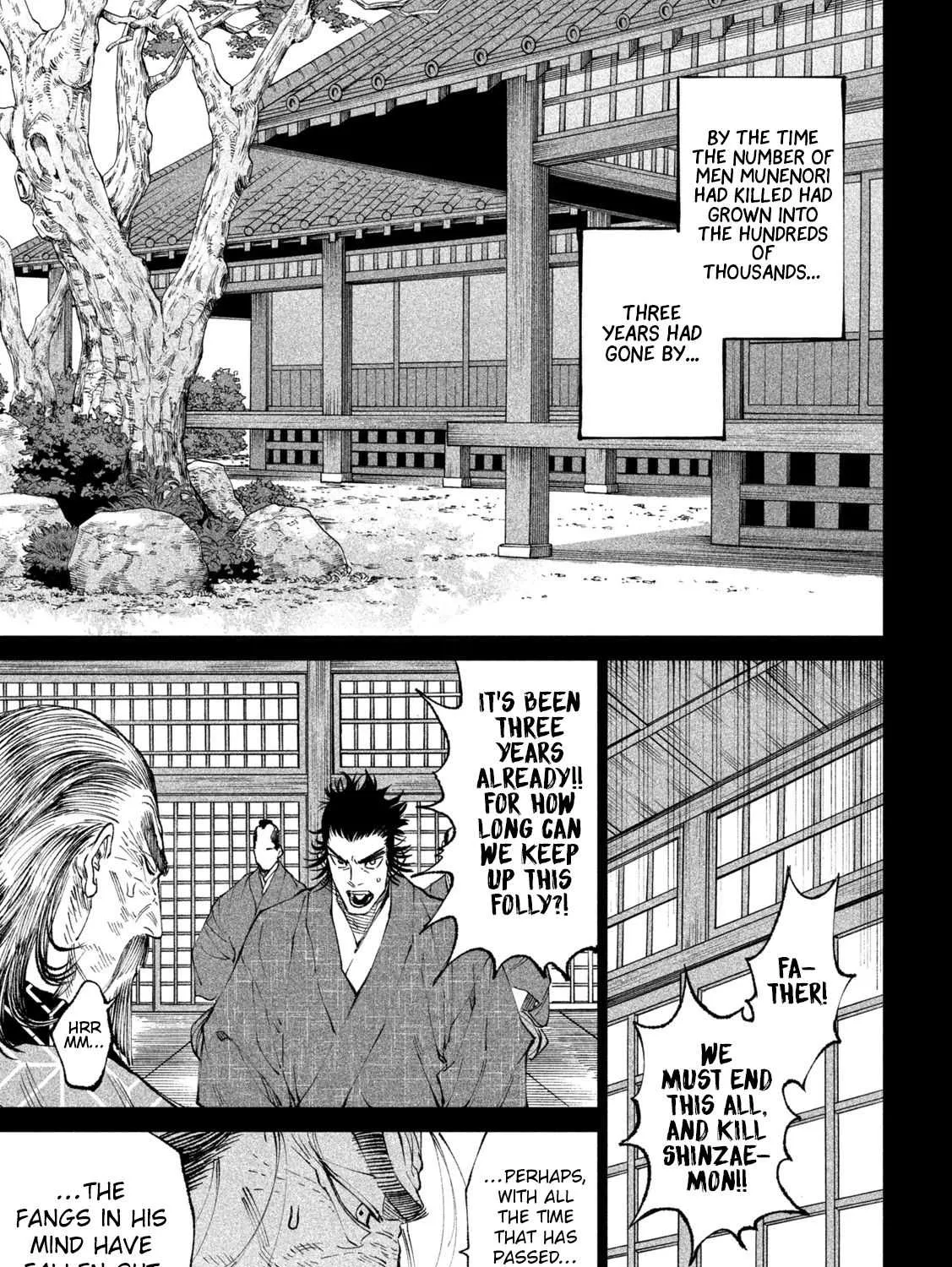 Tenkaichi - Nihon Saikyou Mononofu Ketteisen Chapter 16 page 23 - 