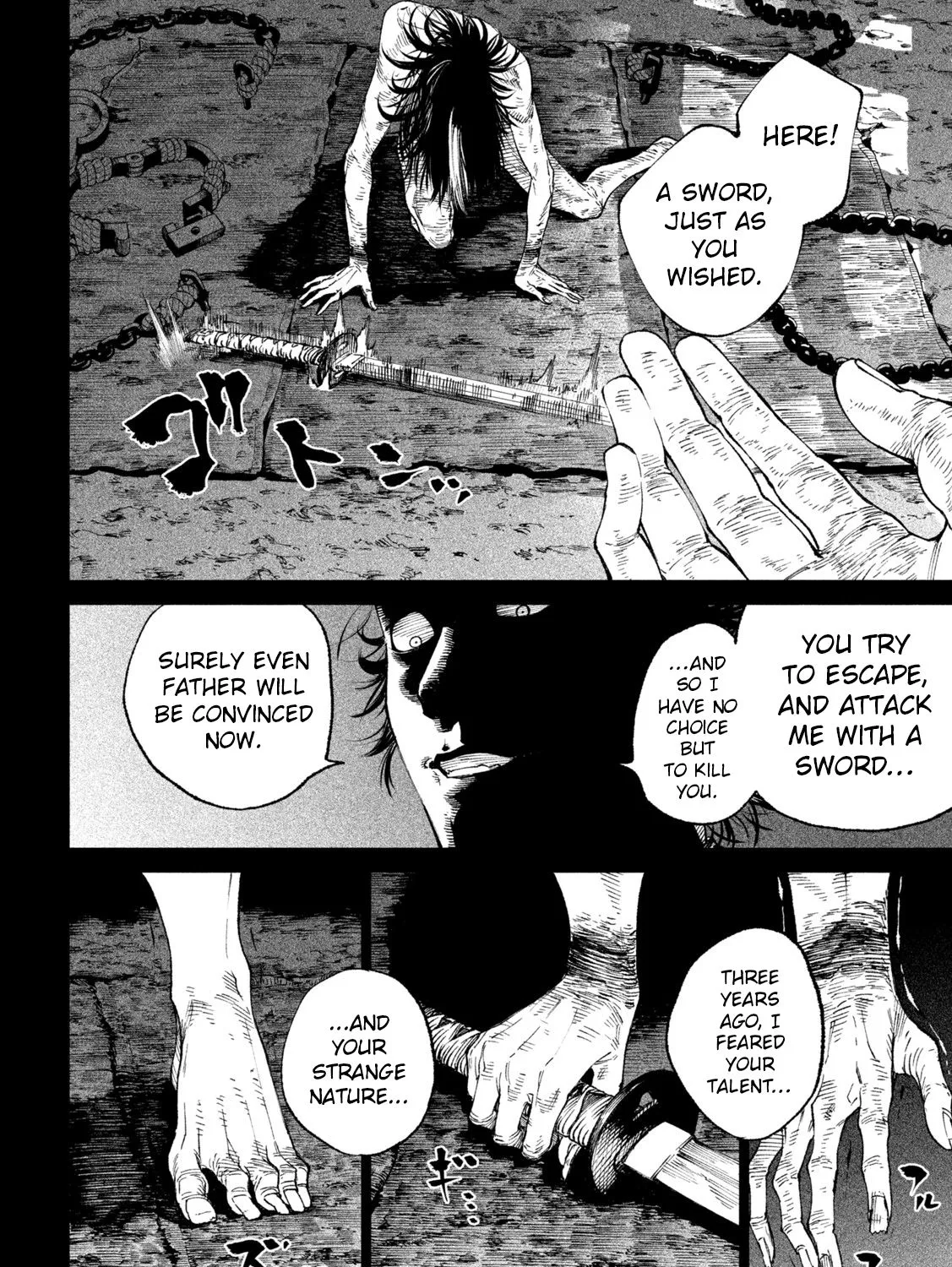 Tenkaichi - Nihon Saikyou Mononofu Ketteisen Chapter 16 page 29 - 