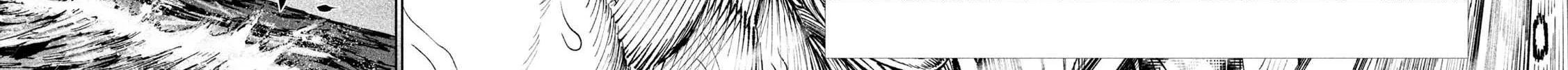 Tenkaichi - Nihon Saikyou Mononofu Ketteisen Chapter 16 page 4 - 