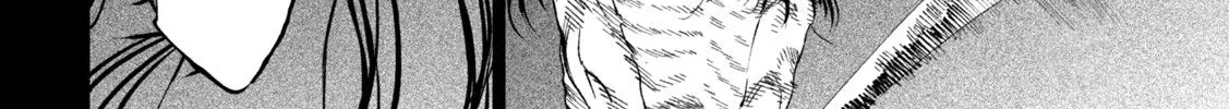 Tenkaichi - Nihon Saikyou Mononofu Ketteisen Chapter 16 page 38 - 