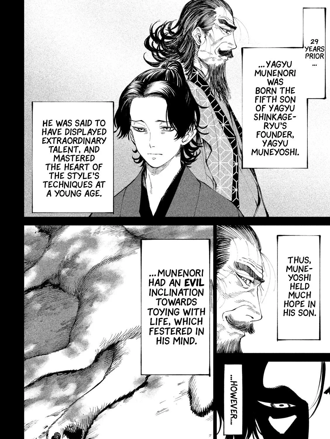Tenkaichi - Nihon Saikyou Mononofu Ketteisen Chapter 16 page 5 - 