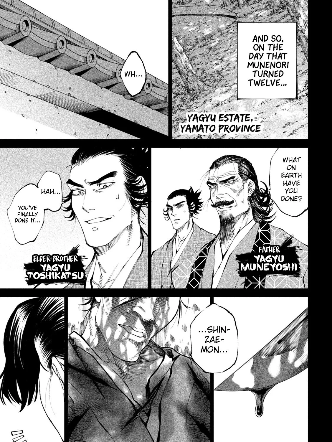 Tenkaichi - Nihon Saikyou Mononofu Ketteisen Chapter 16 page 7 - 
