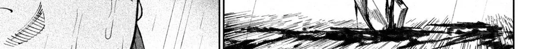 Tenkaichi - Nihon Saikyou Mononofu Ketteisen Chapter 16 page 80 - 