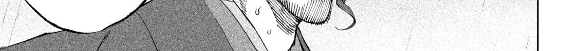 Tenkaichi - Nihon Saikyou Mononofu Ketteisen Chapter 16 page 84 - 