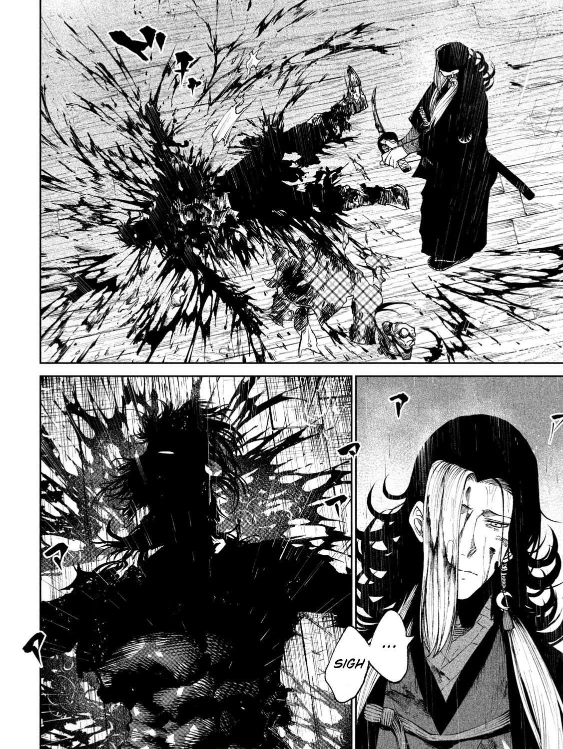 Tenkaichi - Nihon Saikyou Mononofu Ketteisen Chapter 16 page 85 - 