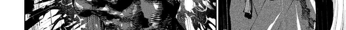 Tenkaichi - Nihon Saikyou Mononofu Ketteisen Chapter 16 page 86 - 