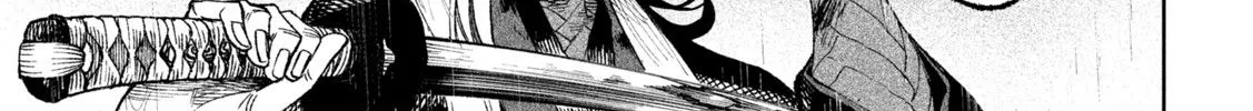 Tenkaichi - Nihon Saikyou Mononofu Ketteisen Chapter 16 page 88 - 