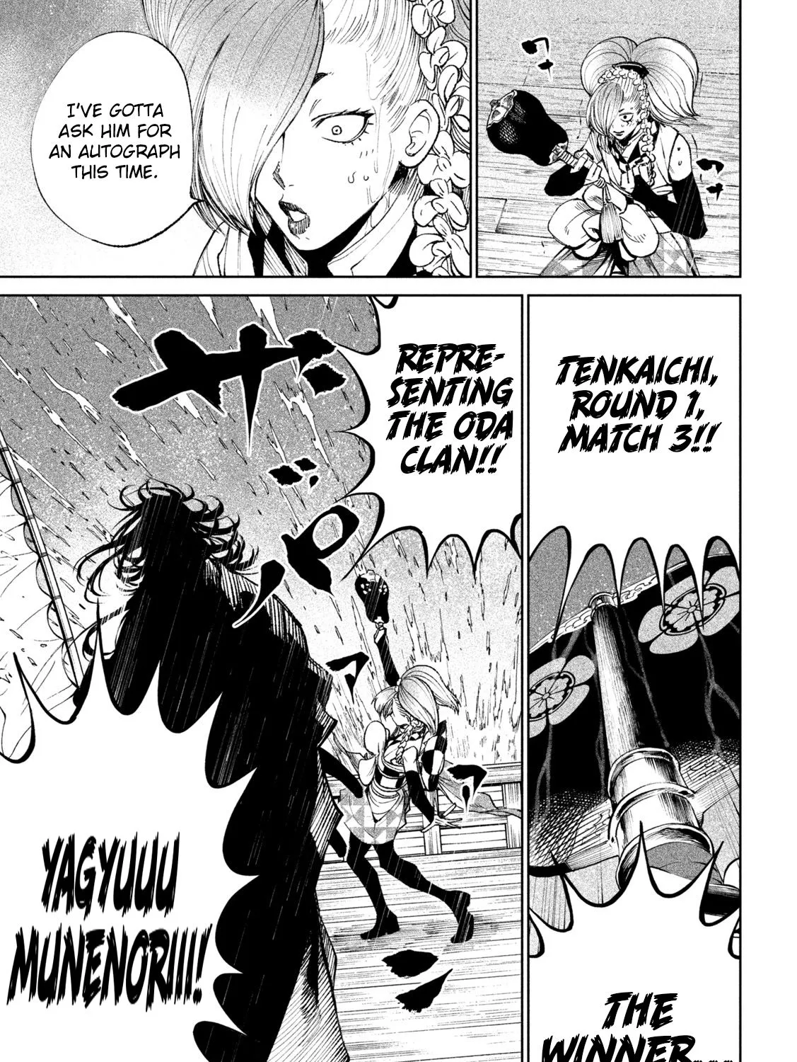 Tenkaichi - Nihon Saikyou Mononofu Ketteisen Chapter 16 page 91 - 