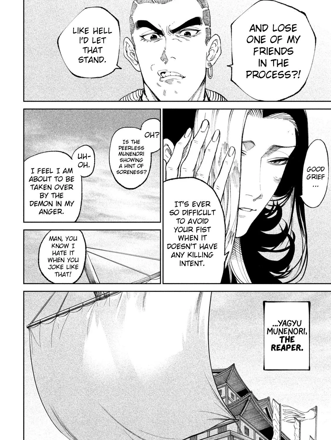 Tenkaichi - Nihon Saikyou Mononofu Ketteisen Chapter 17 page 15 - 